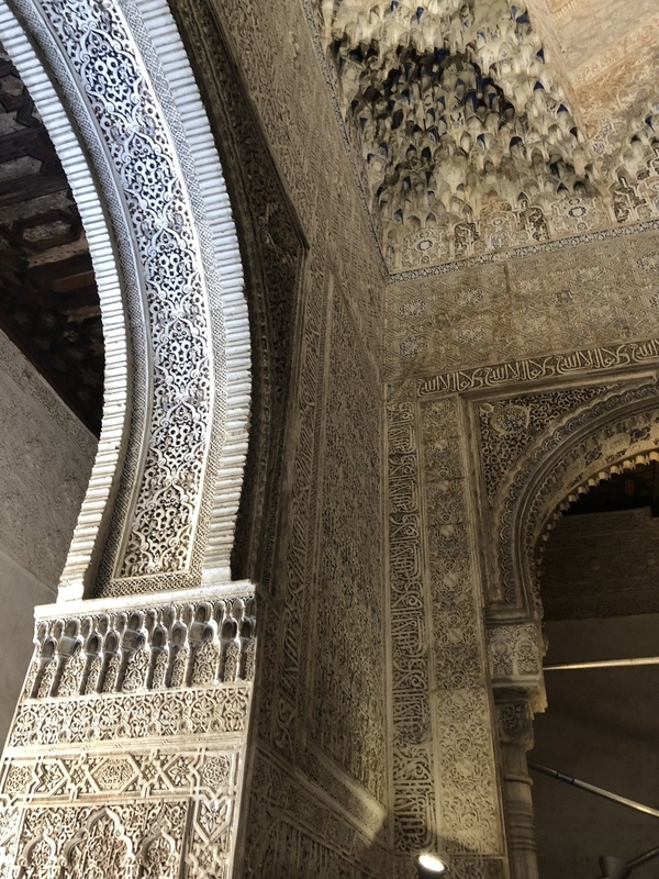 Alhambra