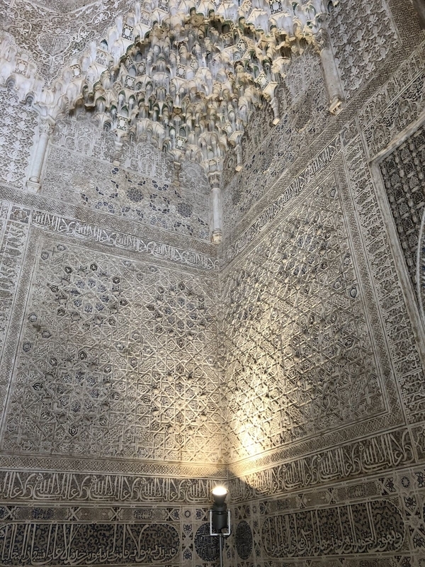 Alhambra