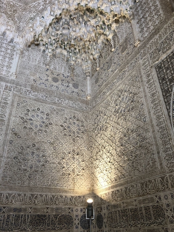 Alhambra