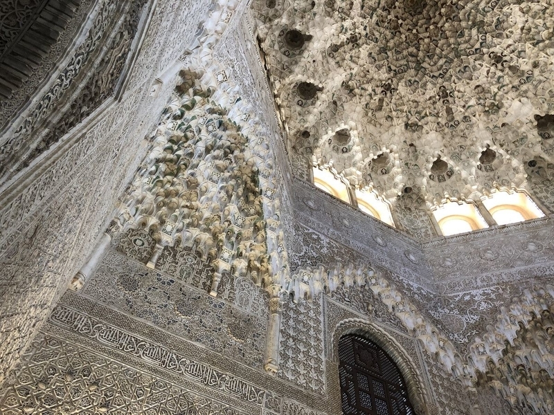 Alhambra