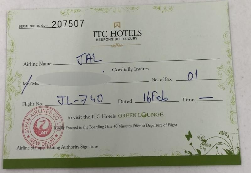 ITC Hotels Green Lounge