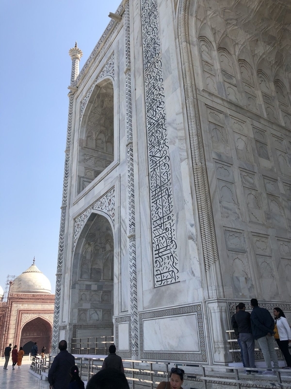 Taj Mahal