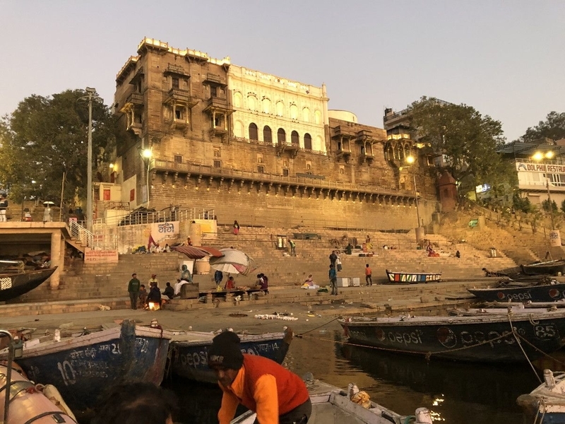 Ganges