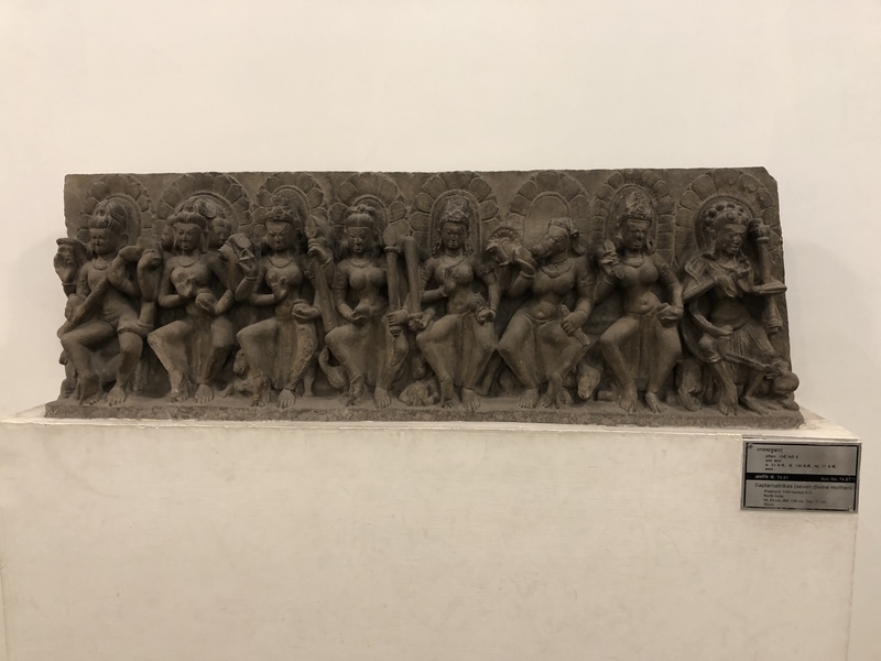 National Museum, New Delhi