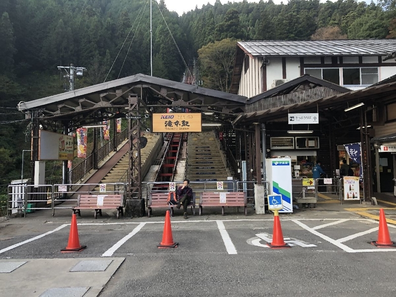 musashimitakejinja