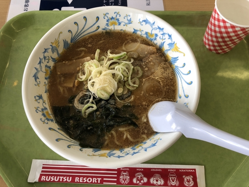 rusutsu-meal