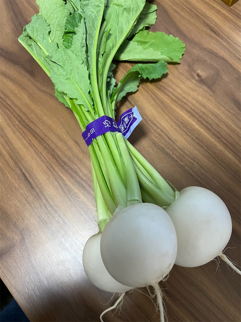 f:id:hitomi-vege:20210314124116j:image f:id:hitomi-vege:20210314124116j:image
