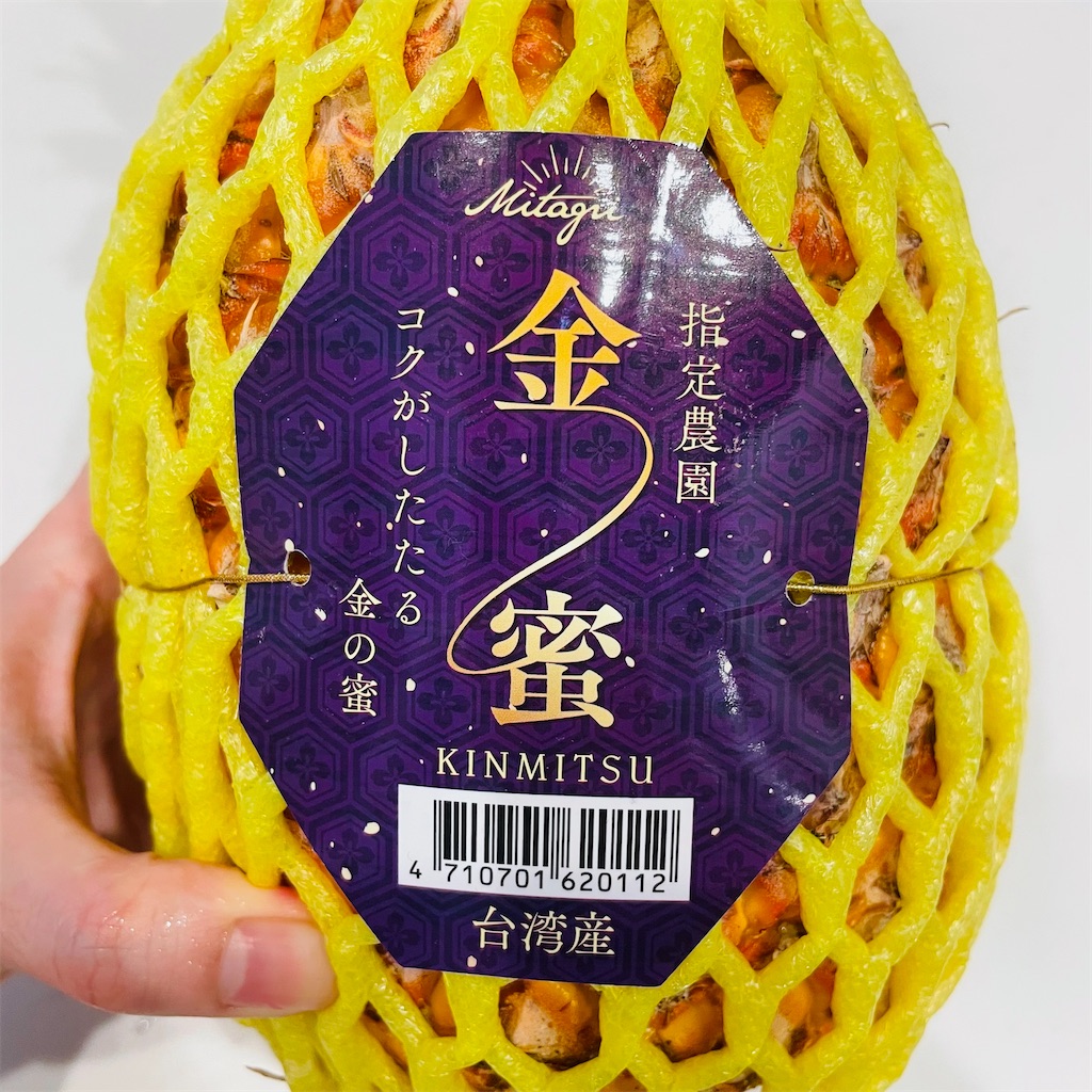 f:id:hitomi-vege:20210326111201j:image f:id:hitomi-vege:20210326111201j:image