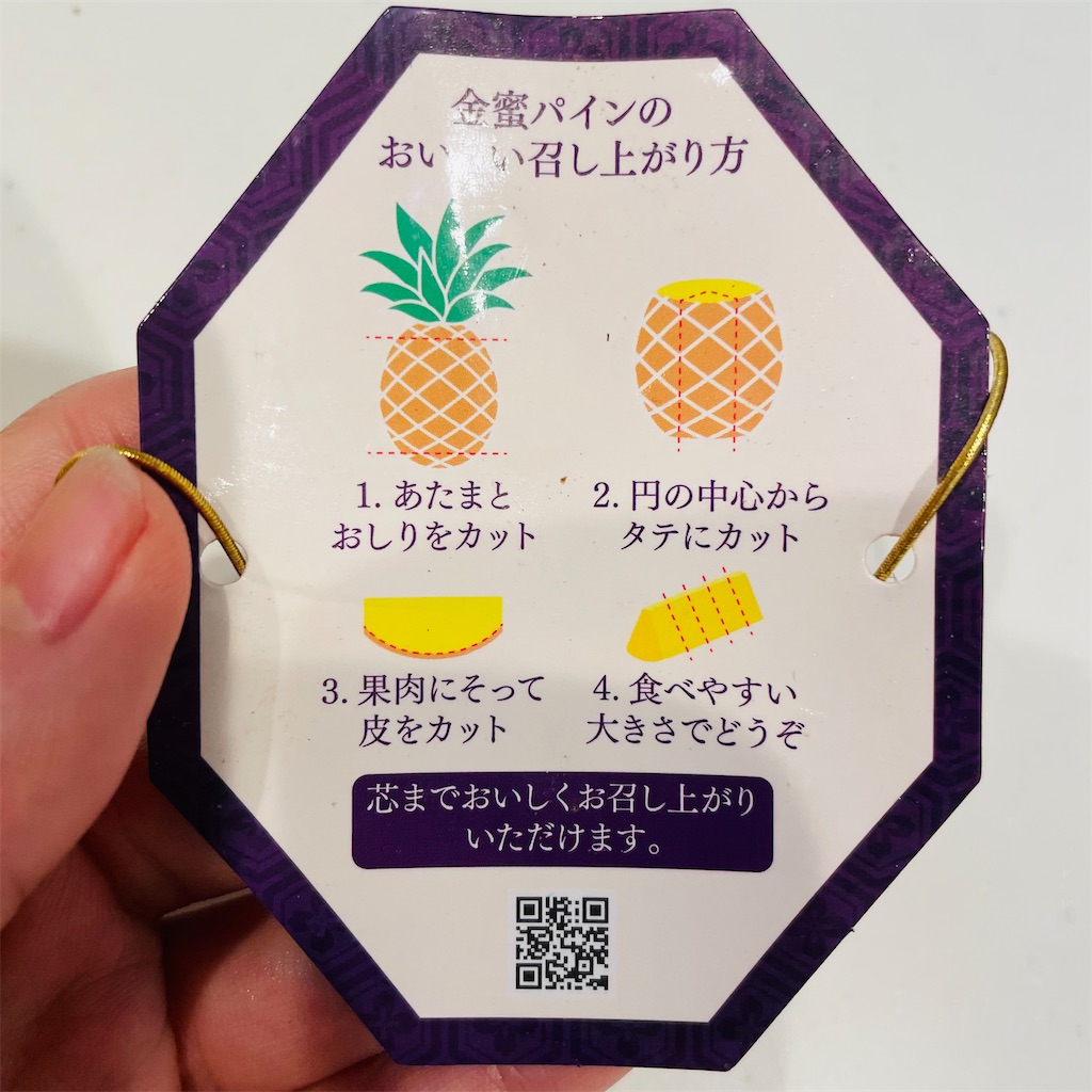 f:id:hitomi-vege:20210326111252j:image f:id:hitomi-vege:20210326111252j:image