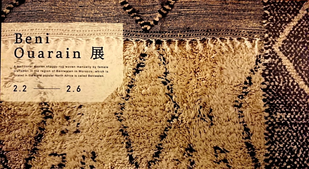 f:id:hitomi9687:20190203011910j:plain