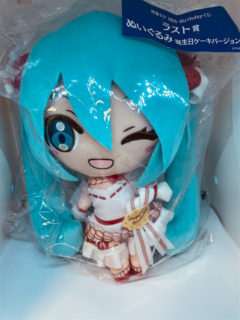 2点セット 初音ミク 16th ぬいぐるみ ブランケット プロジェクトセカイ