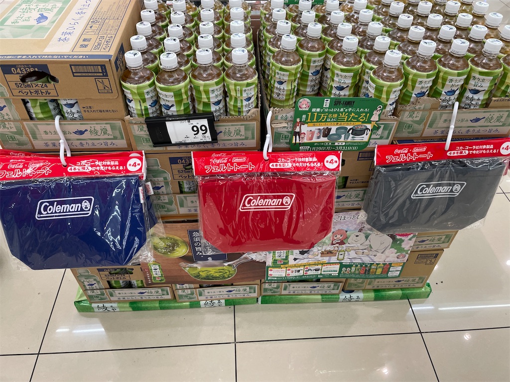コカ・コーラ】《Coleman》コラボフェルトトートバッグをゲット