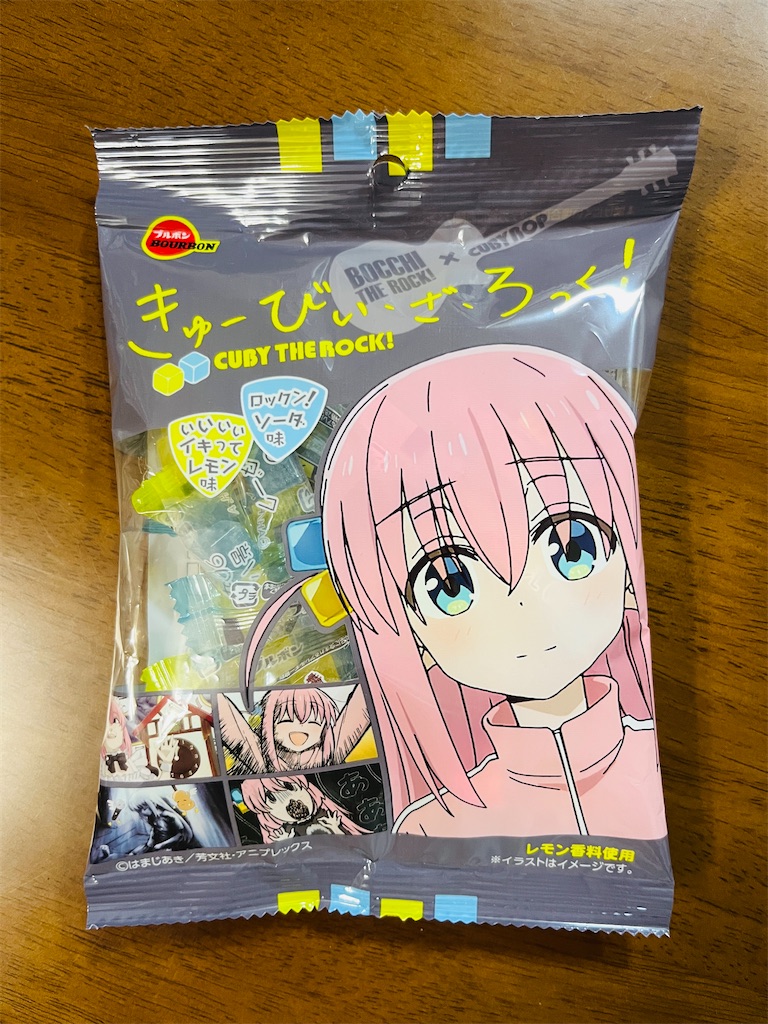 ファミマ限定】「きゅーびぃ・ざ・ろっく！」買ってみた#つい欲しく