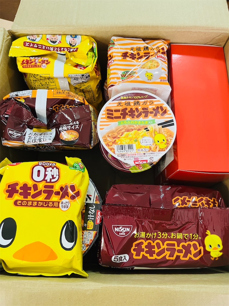 チキンラーメン】ひよこちゃんアルミタンブラーセットが届いた！#つい