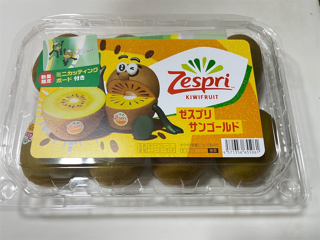 キウイブラザーズ】諦めずに見つけたミニカッティングボード付き