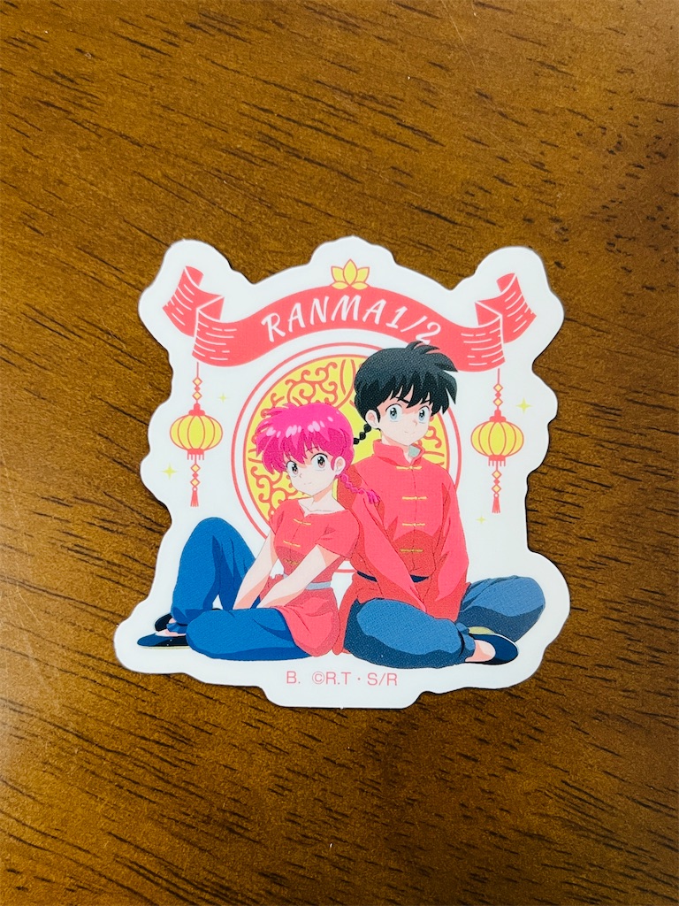 f:id:hitomickeychan:20250203131514j:image