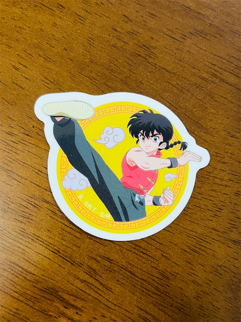 f:id:hitomickeychan:20250203131521j:image