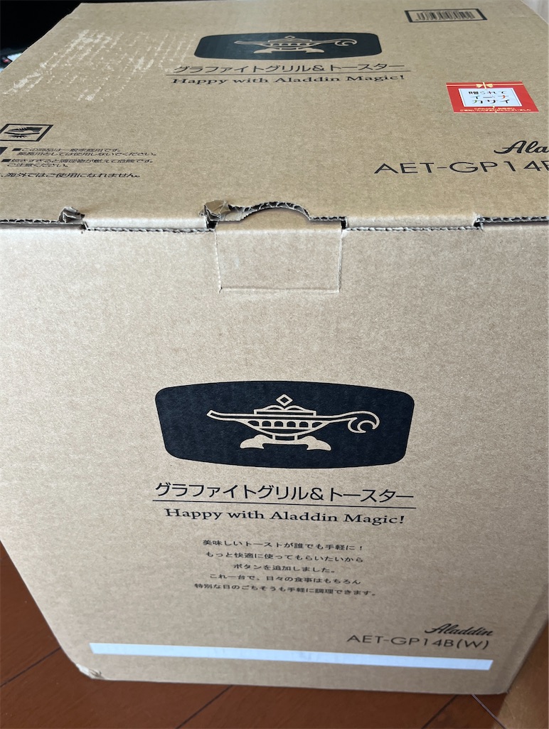 f:id:hitomickeychan:20250206135806j:image f:id:hitomickeychan:20250206135806j:image