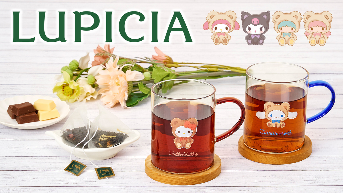 サンリオ】ルピシアコラボ｜オリジナルティーと耐熱マグカップ