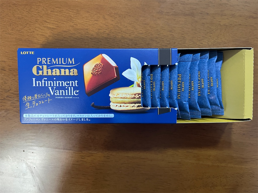 ロッテ】売り切れ続出！人気の青いガーナチョコ食べてみた！#今日の 