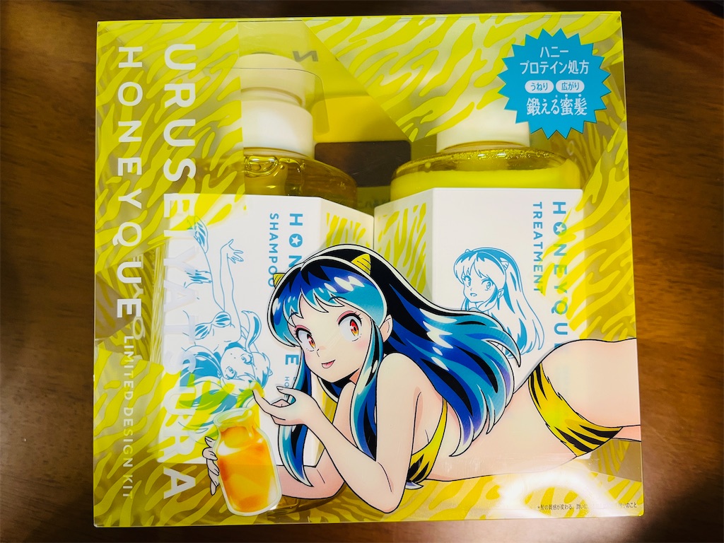 f:id:hitomickeychan:20250305110341j:image