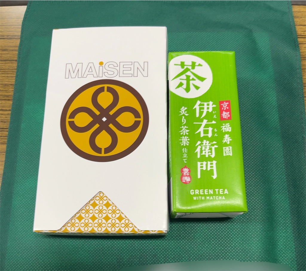 f:id:hitomickeychan:20250403122032j:image f:id:hitomickeychan:20250403122032j:image