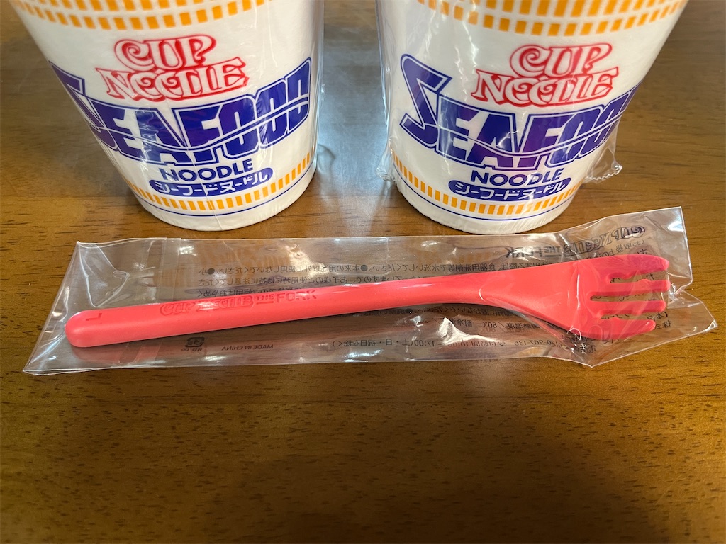 f:id:hitomickeychan:20250412101025j:image