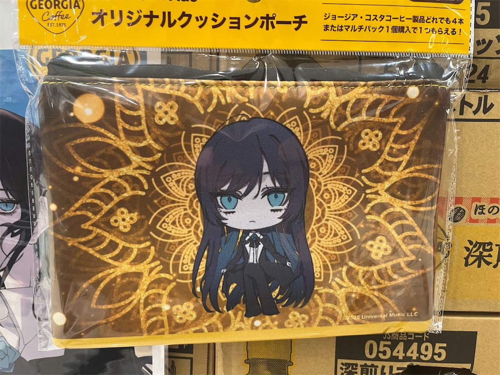 ジョージア】Adoコラボクッションポーチキャンペーン開催中
