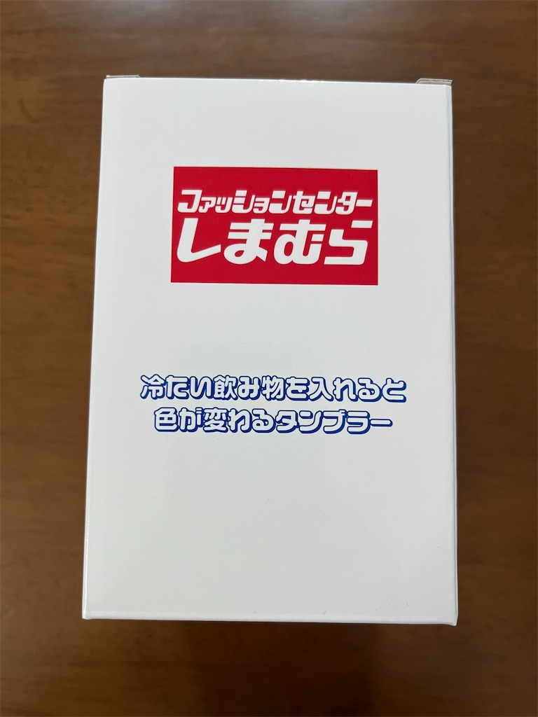 f:id:hitomickeychan:20250514150435j:image