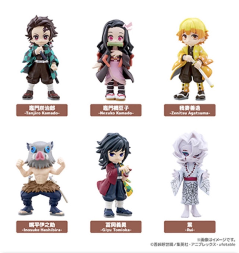 f:id:hitomickeychan:20250526183749j:image