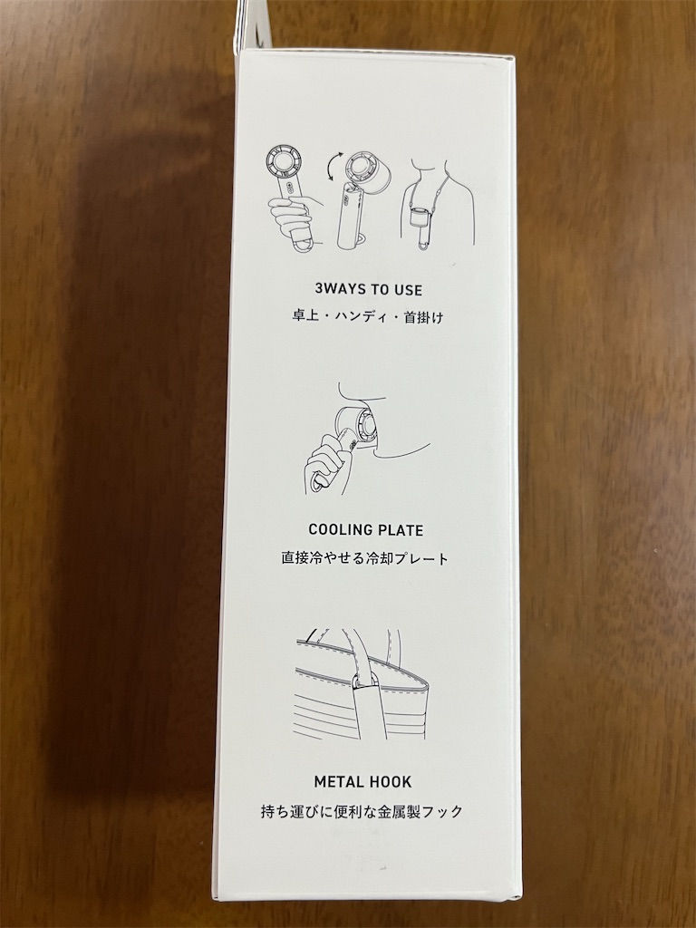 f:id:hitomickeychan:20250530103754j:image f:id:hitomickeychan:20250530103754j:image