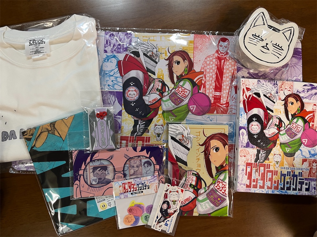 f:id:hitomickeychan:20250623104457j:image f:id:hitomickeychan:20250623104457j:image