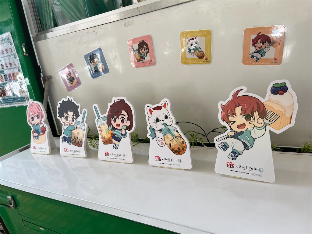 f:id:hitomickeychan:20250623171409j:image f:id:hitomickeychan:20250623171409j:image