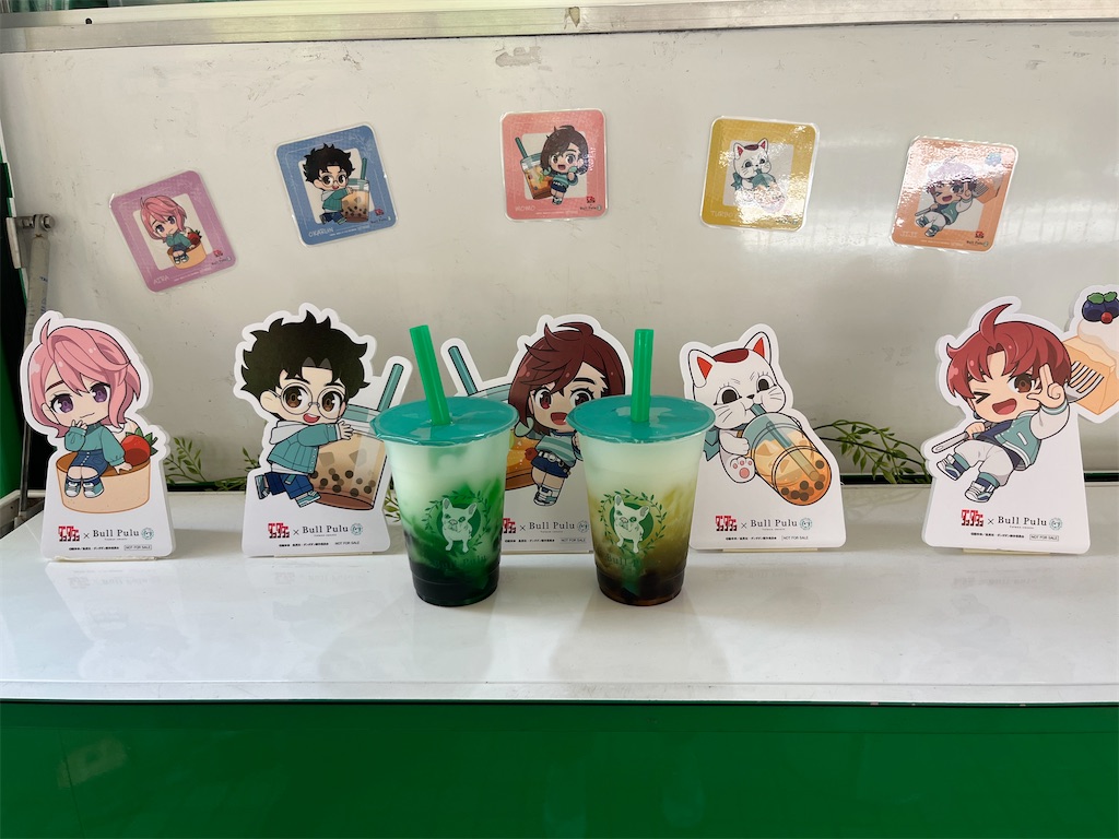 f:id:hitomickeychan:20250623171430j:image f:id:hitomickeychan:20250623171430j:image