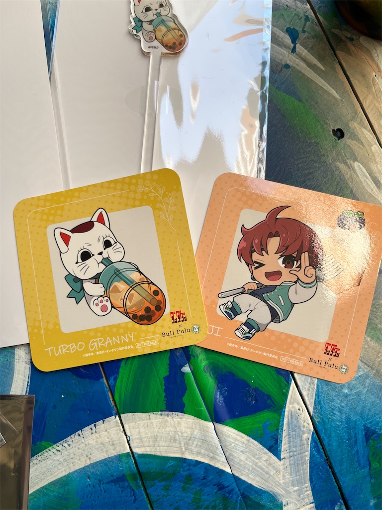 f:id:hitomickeychan:20250623171522j:image f:id:hitomickeychan:20250623171522j:image