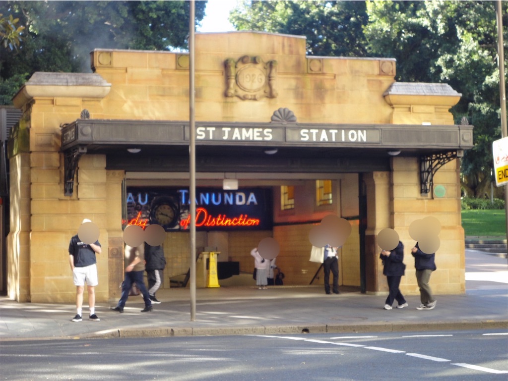f:id:hitomickeychan:20250831115611j:image f:id:hitomickeychan:20250831115611j:image