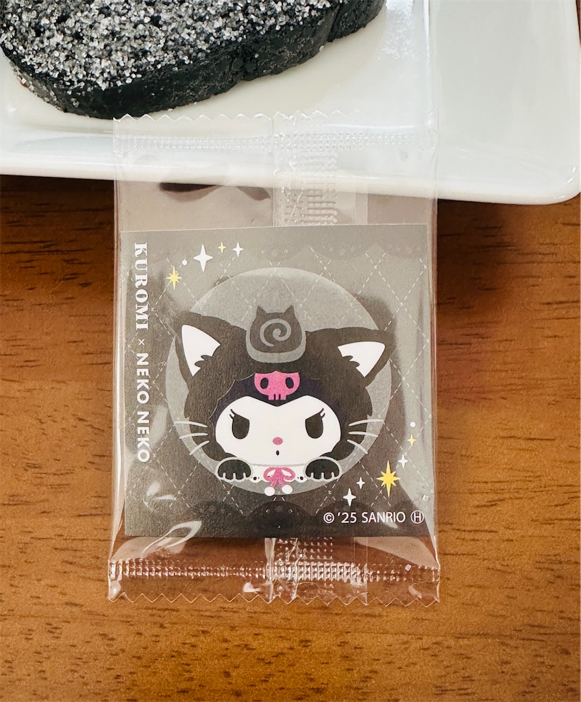 f:id:hitomickeychan:20251008134653j:image