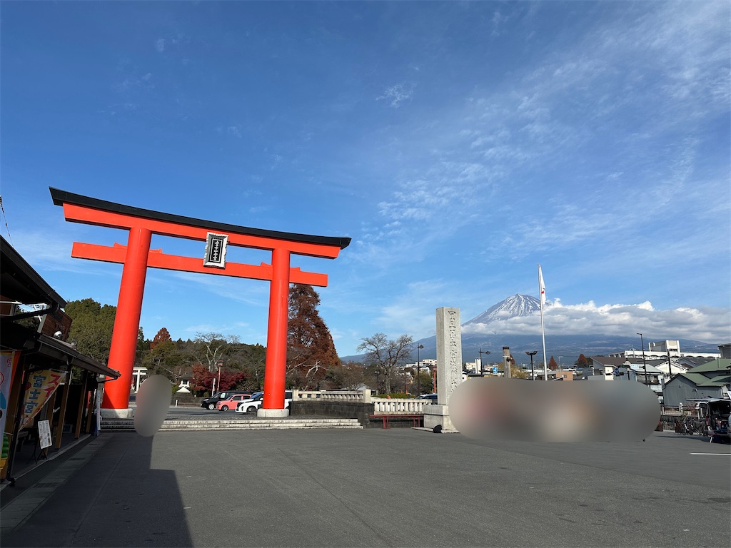 f:id:hitomickeychan:20251213180101j:image