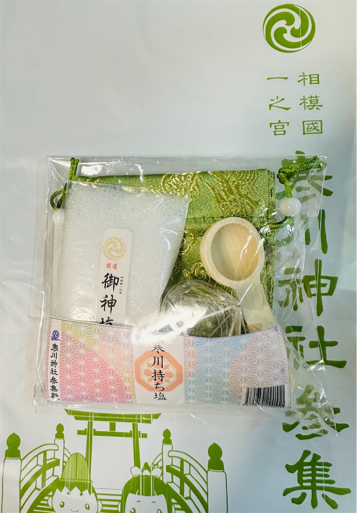 f:id:hitomickeychan:20260108165142j:image