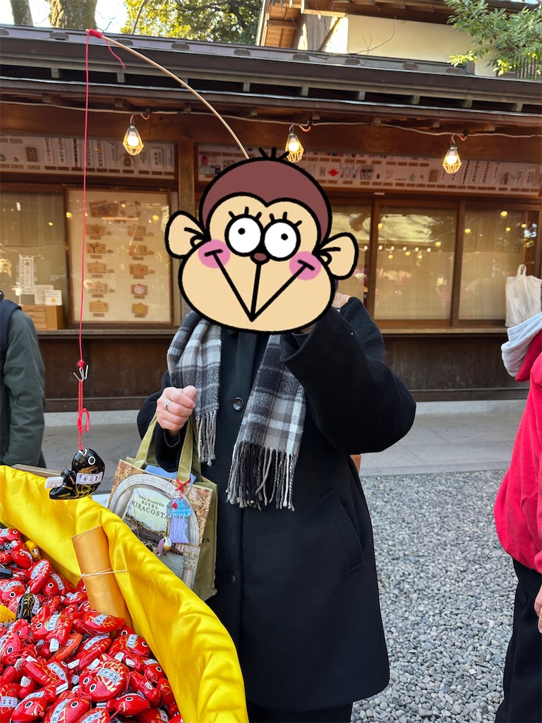 f:id:hitomickeychan:20260111145411j:image