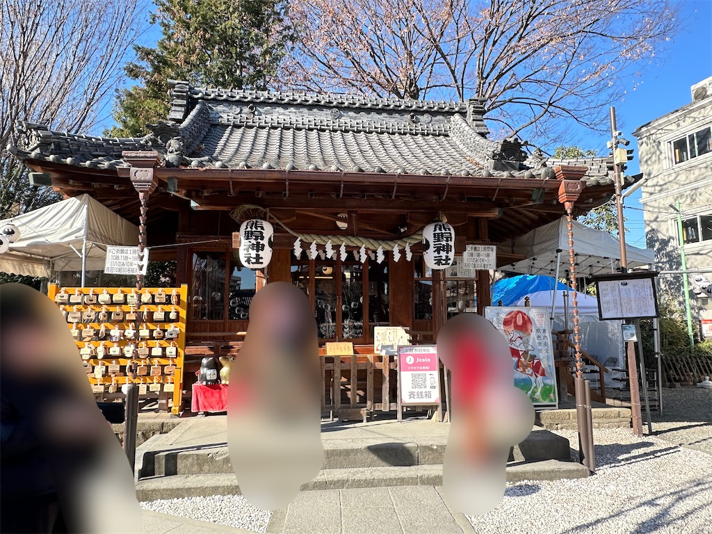 f:id:hitomickeychan:20260114145646j:image