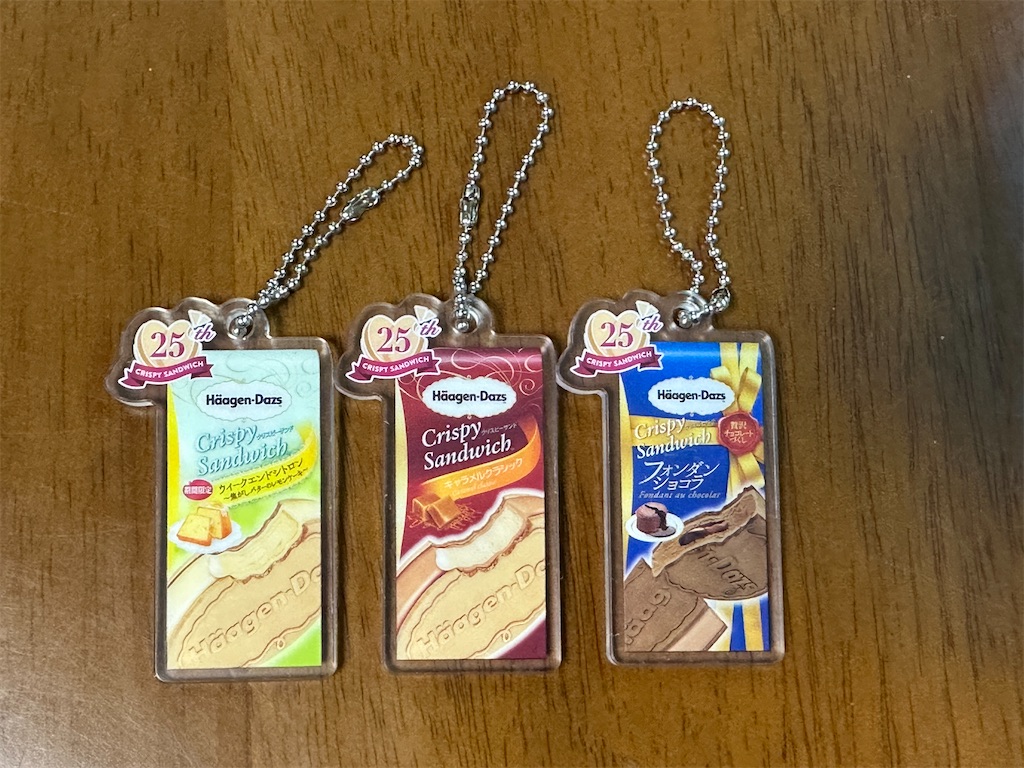ハーゲンダッツ　キーホルダー　Häagen-Dazs ハーゲンダッツ】キャンペーン：クリスピーサンド型アクリルチャーム