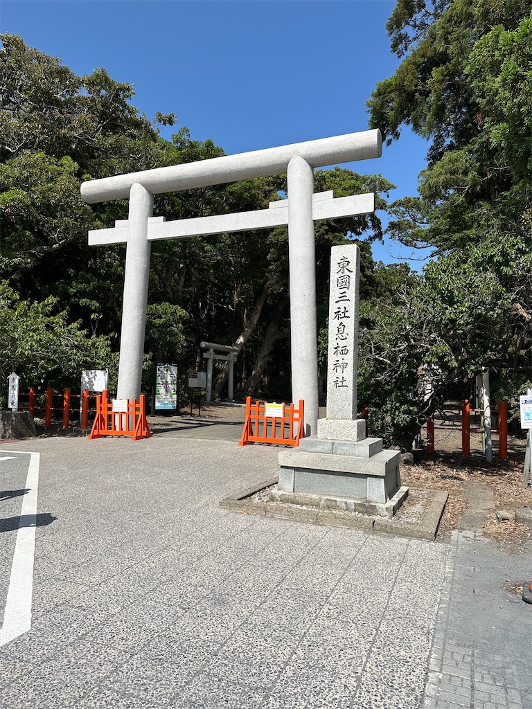 f:id:hitomickeychan:20260523113852j:image