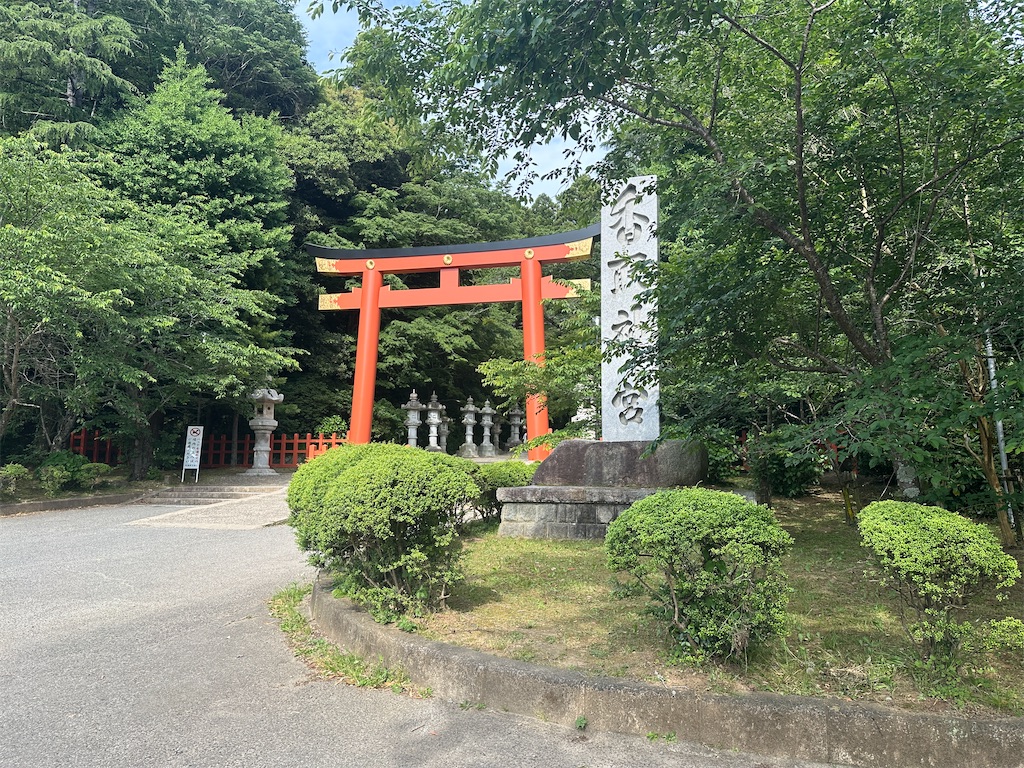 f:id:hitomickeychan:20260523114059j:image