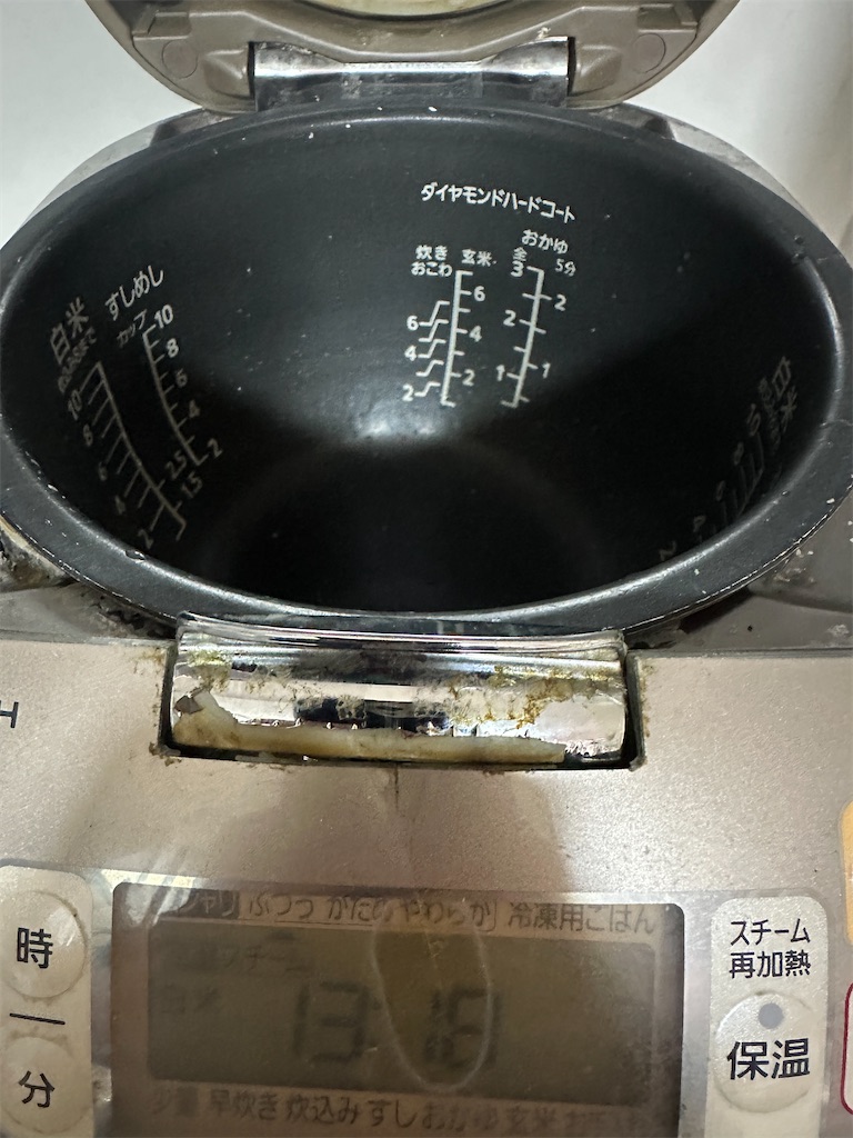 f:id:hitomickeychan:20260524120818j:image