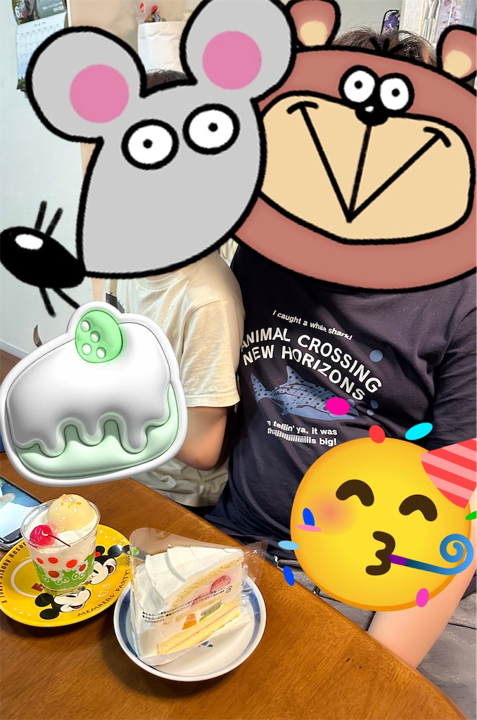 f:id:hitomickeychan:20260614123048j:image