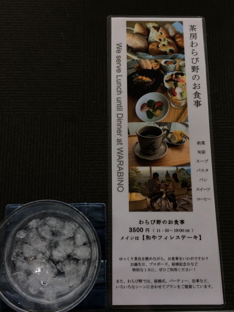 f:id:hitomik236:20171207152547j:plain f:id:hitomik236:20171207152547j:plain