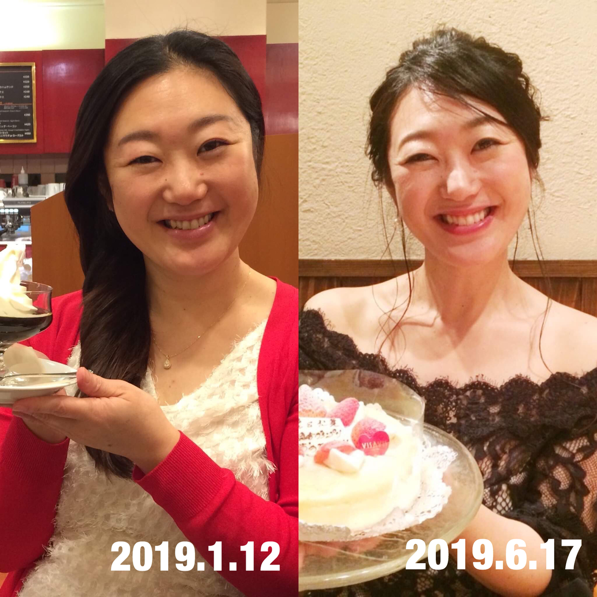 f:id:hitomik236:20191216224734j:plain