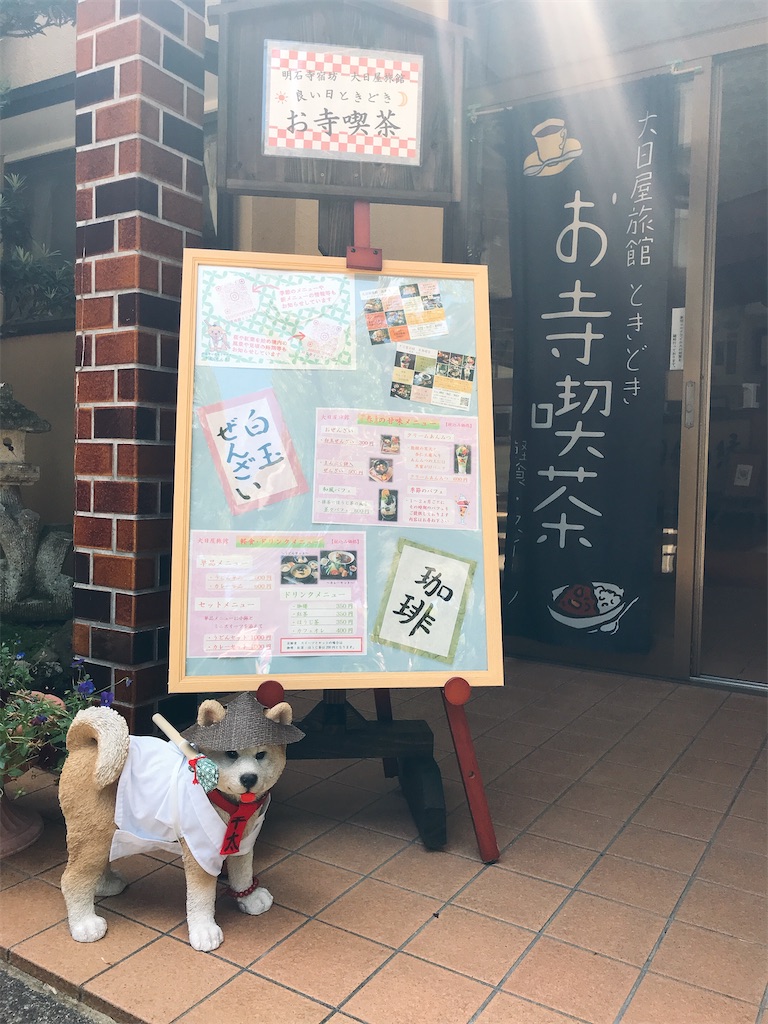 f:id:hitomik236:20210529125404j:plain