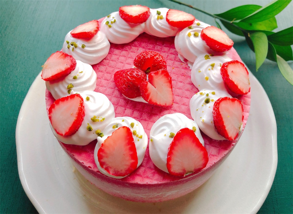 f:id:hitomikun1999:20200417110140j:image f:id:hitomikun1999:20200417110140j:image